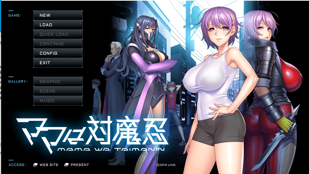 【PC/拔作ADV/汉化/小马大车】妈妈是对魔忍 AI汉化版+CG存档 【新汉化】 【1.5G】