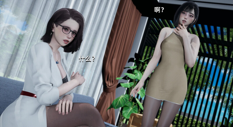 [PC+安卓/国产SLG/后宫]大反派V6.0第一季完结版 汉化中文