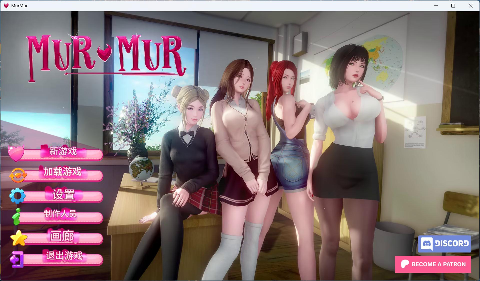 【安卓+PC/亚洲风SLG/汉化/动态】低语 重置 V0.7 最新汉化版【更新/4G】