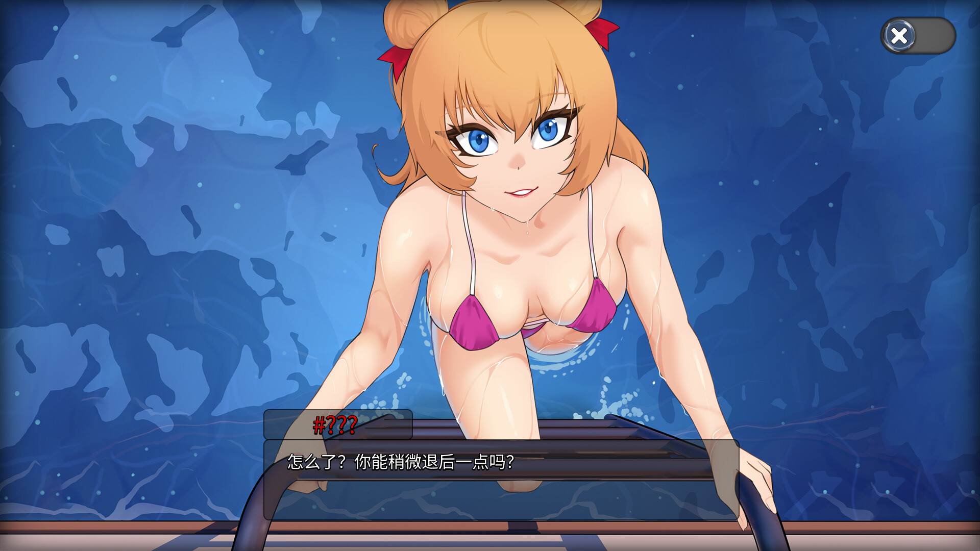 【PC/Steam/SLG/官中】Oceanlust：情色深渊 官中步兵版 [570M]