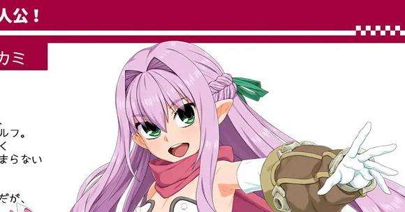 【PC/RPG/机翻+AI文本/NTR/魔物娘/更新】西瓜肚精灵勇者:米卡莉2代/びたみんクエスト 2ND ATTRACT[Ver1.844][2.3G] 夸克