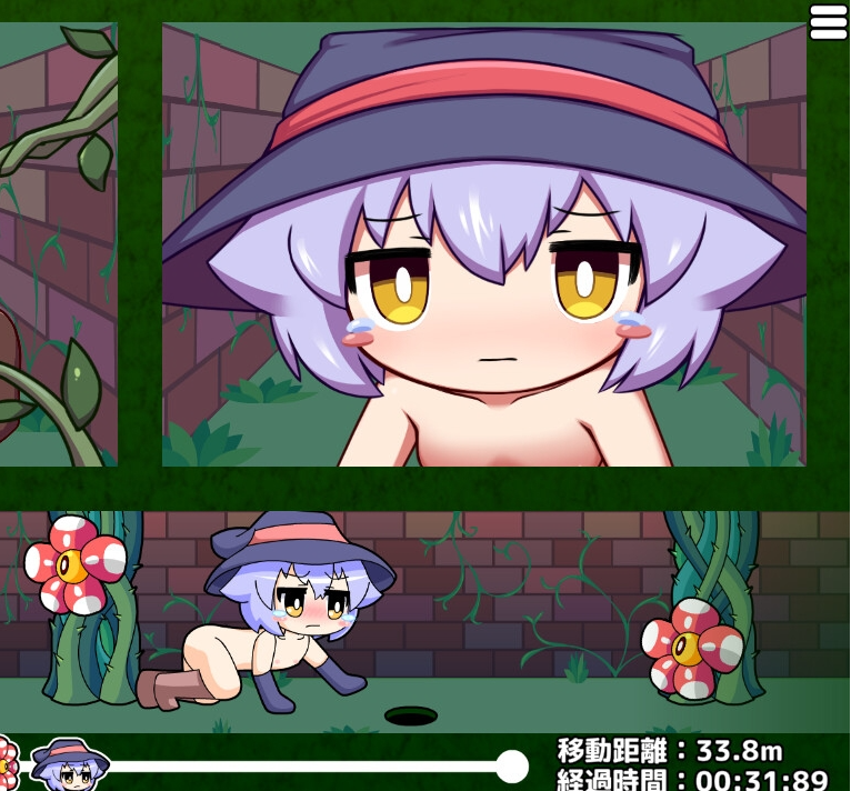 【PC/日式SLG/异种X/新作】莉拉酱与狭窄洞穴 リラちゃんときつきつの穴 官方中文 [300M/FM]