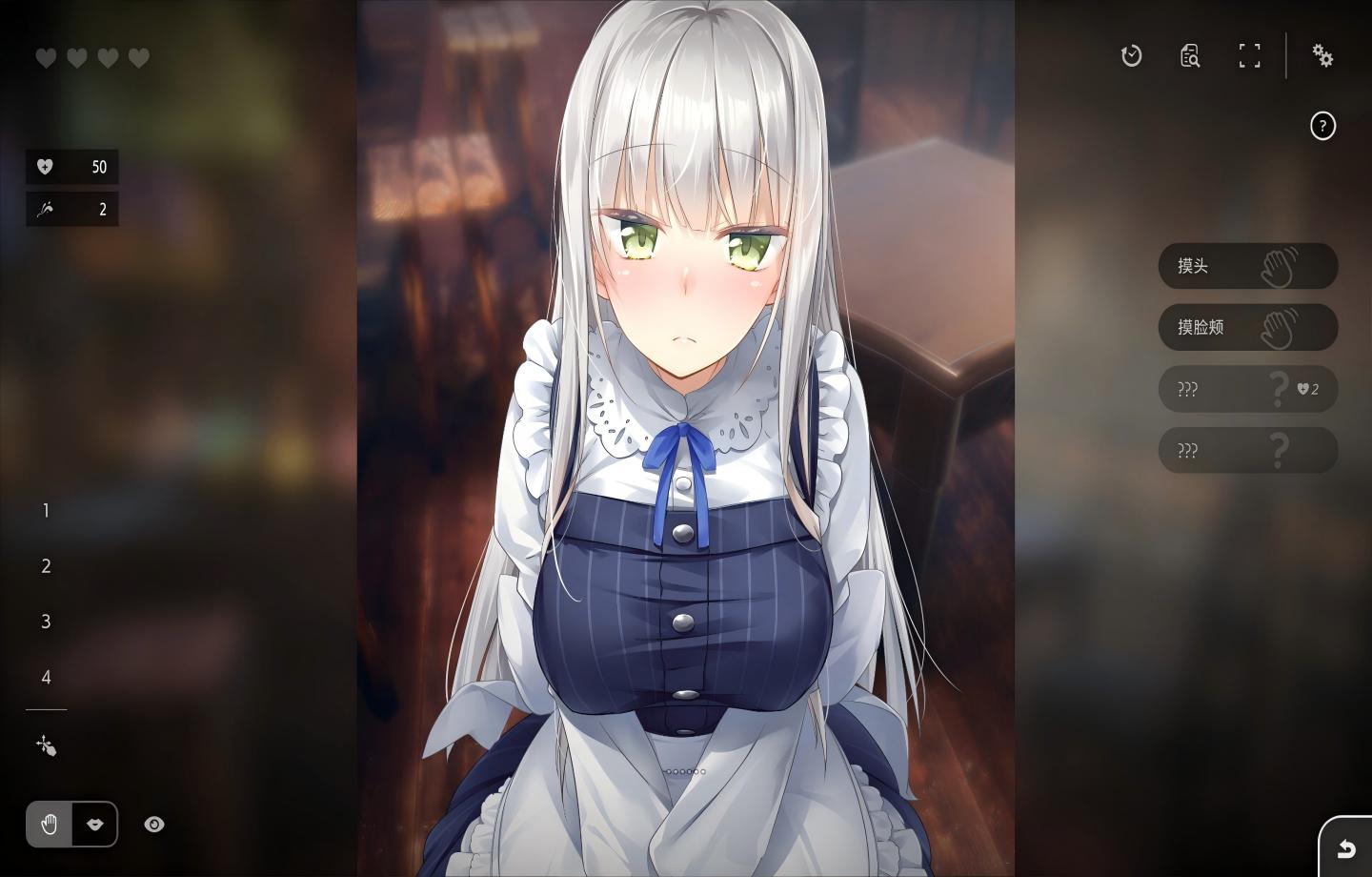 【PC/神级SLG/Steam】 堕落 / 崭新世界 Fallen / Brand New World V1.0.5 【官中/更新】 【1.2G】