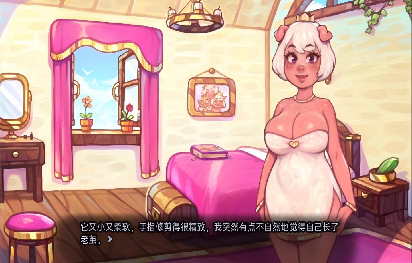 【PC+安卓/SLG】我的猪公主MyPigPrincessvv0.9.1赞助【更新/AI汉化】【2.1G】