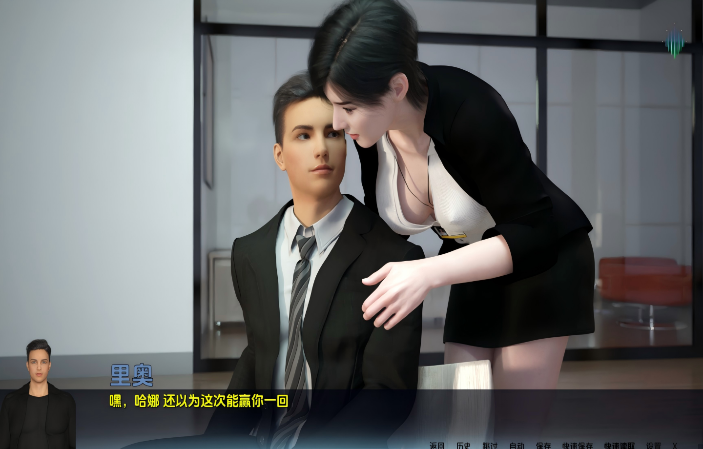 【PC+安卓/精品SLG】北极光：起源 Northern Lights: The Beginning v0.4 汉化版 【亚洲风SLG/AI汉化/动态/更新】【7.6G】