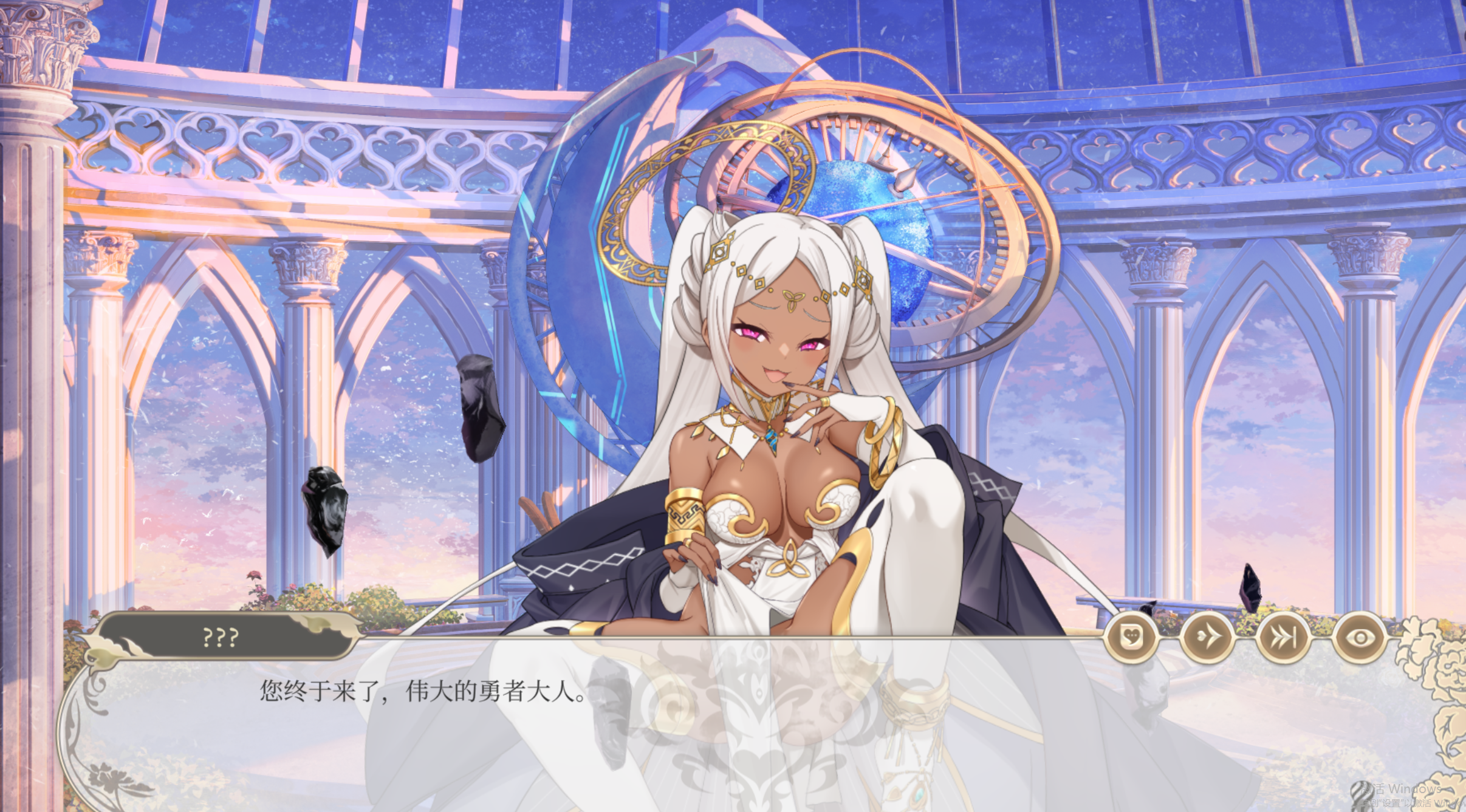 【PC/亚洲风SLG/动态】 异世界情趣用品店v1.2.6+画集+CG解锁 [4.40G]