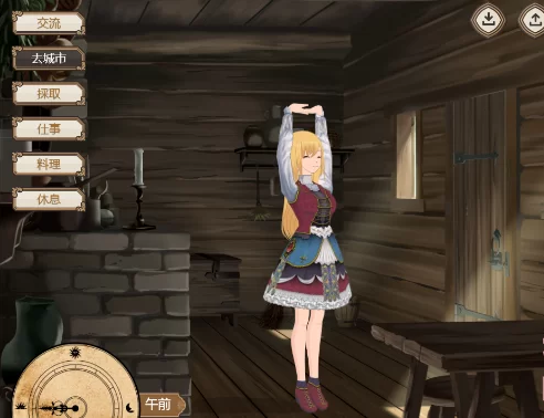 【PC+安卓/SLG/汉化/纯爱】 如果和精灵一起生活的话~V1.07 [2+1.5]