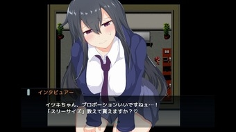 【PC+安卓/RPG/汉化】神代伊月的选举战 V1.0 精翻汉化版【2G】