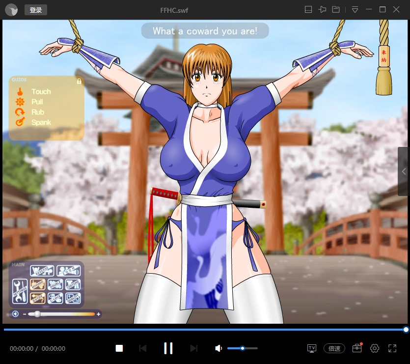 【PC/互动SLG/全动态】调教女忍者[触调教！SV]付[霞的重生]V3.30完结版[300M]