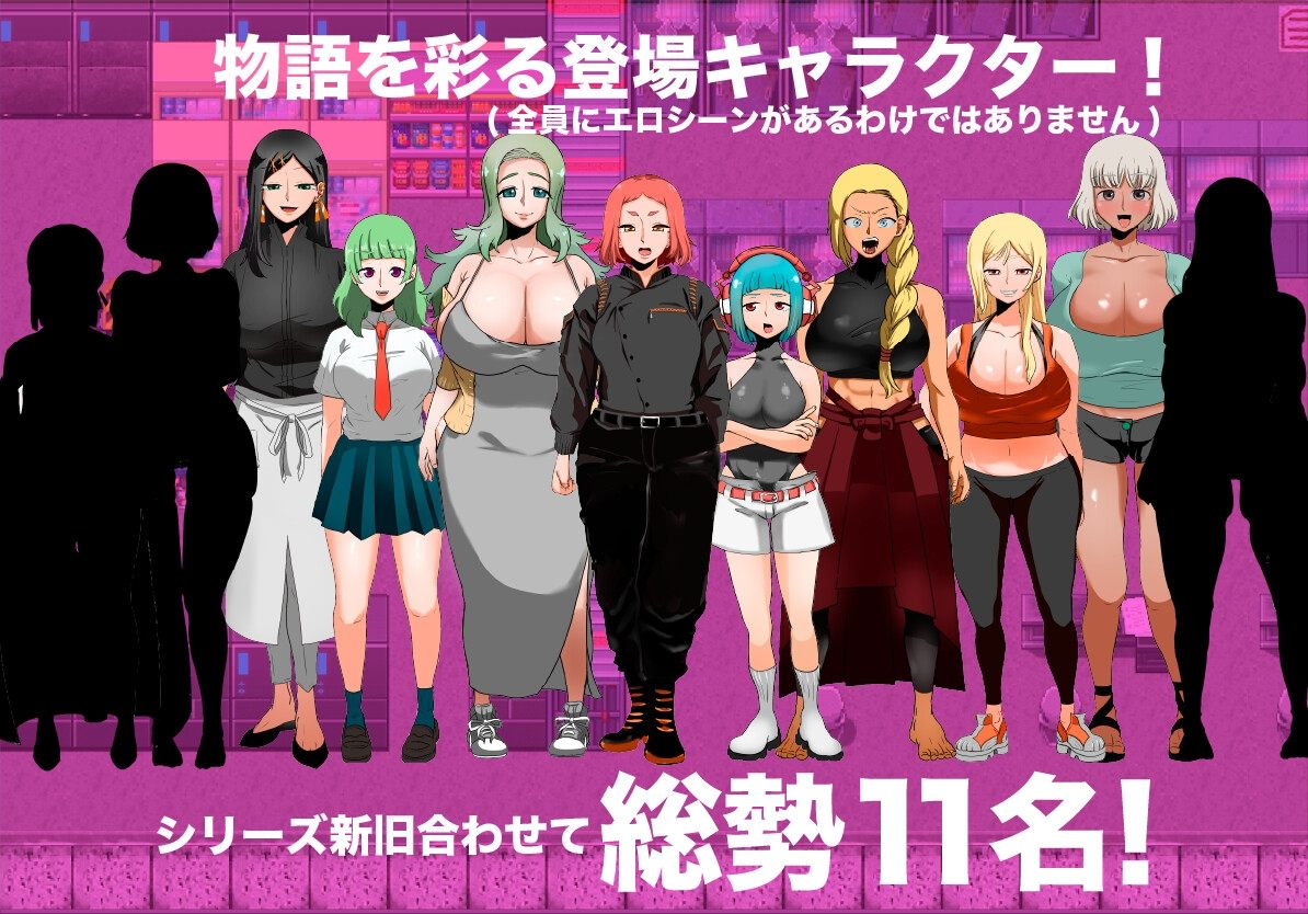 【PC/RPG/汉化】人间牧场ー潜入篇ーAI汉化版【新作/2.1G】