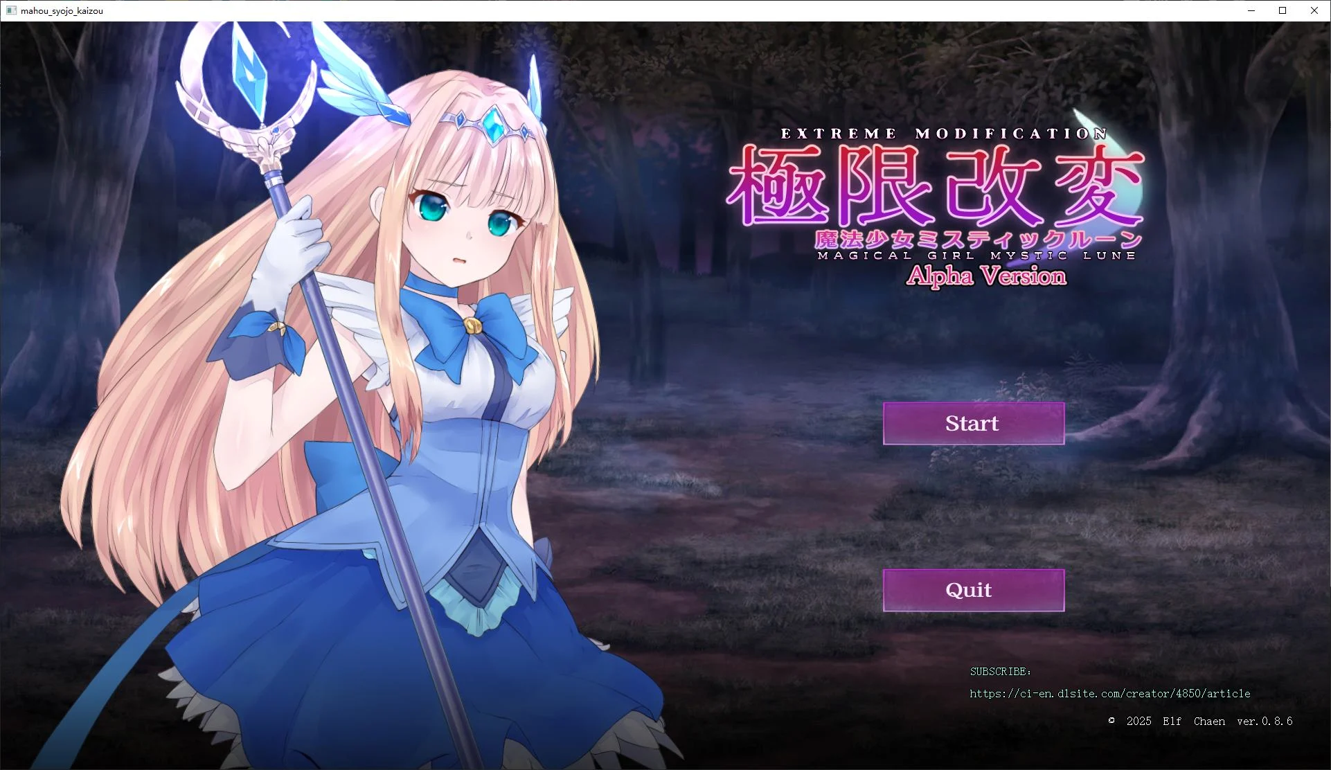 【PC/日式SLG/中文/动态】 极限改造魔法少女与神秘符文 Magical Girl Mystic Ver1.00 官方中文正式版 [中文/动态/700M]