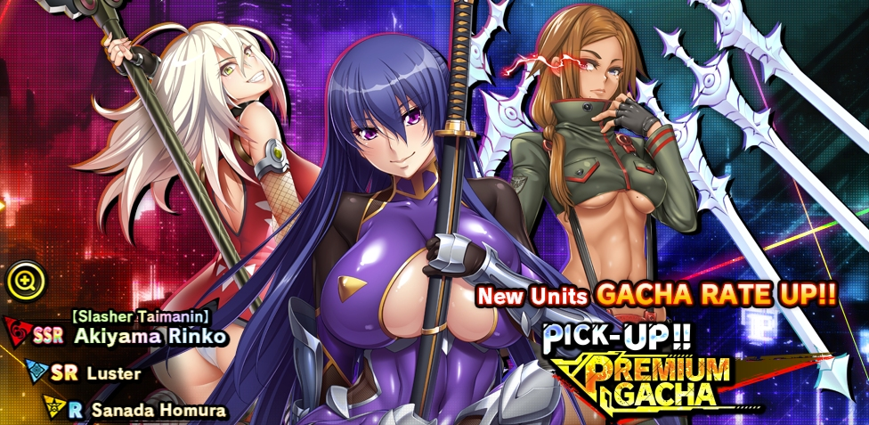 【PC/绅游破解/汉化版/全内容】 对魔忍RPGX 25/5/31离线版 全文本/全剧情AI汉化润色V3.5版 【千万字级别汉化】 【24G】