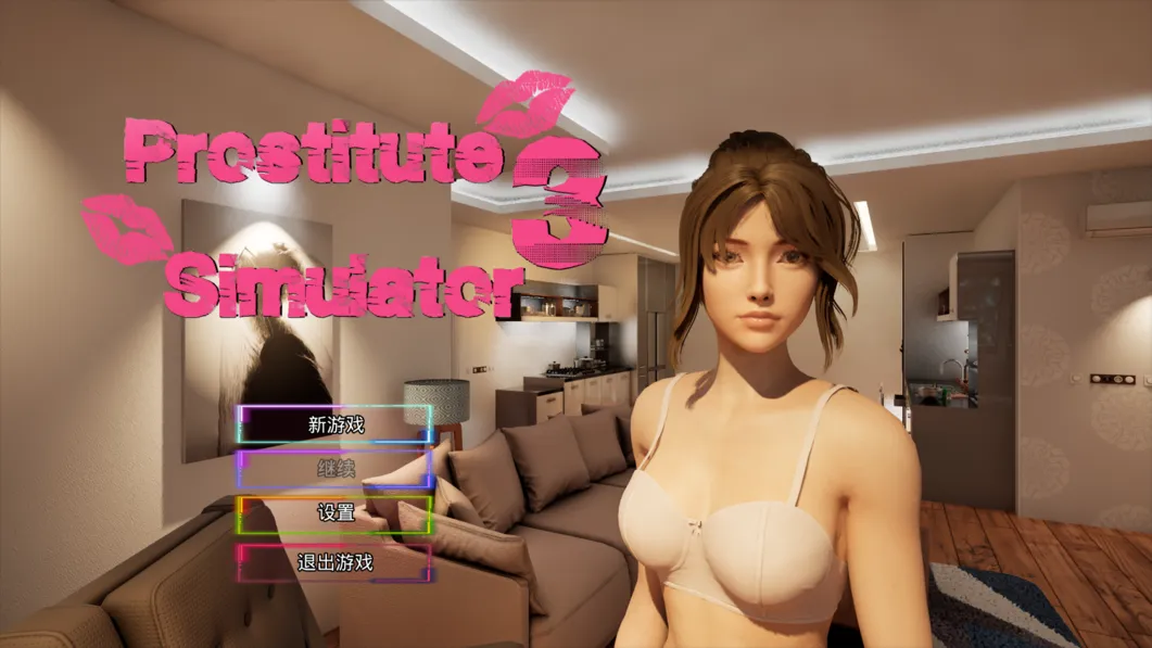 【PC/3D互动/官中/全动态】JI女模拟器3 Prostitute Simulator 3 Ver1.0.0 STEAM官方中文步兵版[7.57G]