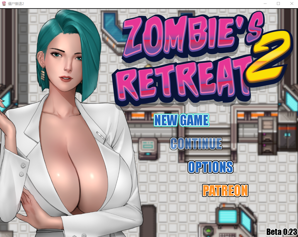 【PC+安卓/RPG/汉化/步兵】僵尸撤退2：僵局 Zombie’s Retreat 2: Gridlocked v0.23.1 Beta 内嵌AI汉化版+作弊版【2.68G】