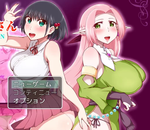 【PC+安卓/RPG】 探索RPG/被NTR/汉化 王国骑士父亲 V1.01 内嵌AI汉化 [1+1.70G]