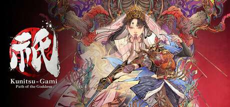 【国区】《祇：女神之道 /Kunitsu-Gami: Path of the Goddess》 Build.19024694 |官方中文 |ISO镜像|容量【21G】