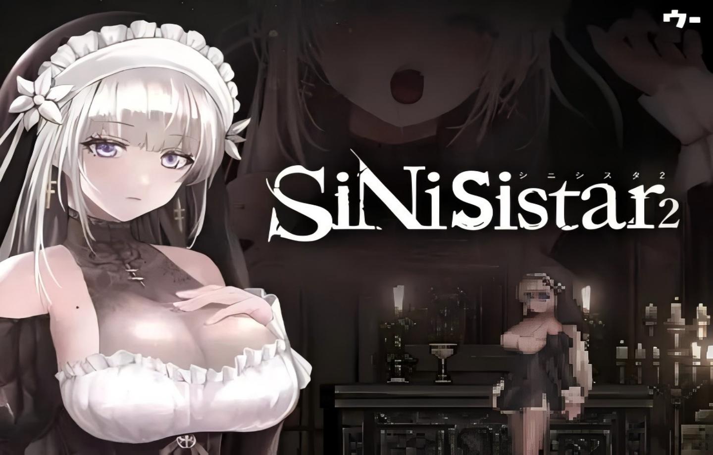 【PC/神作ACT】哥特少女勇闯恶魔城2 SiNiSistar2 Ver1.2.1 官方中文版 【官中/像素/动态/多项实用MOD/附存档/修改器】【3G】