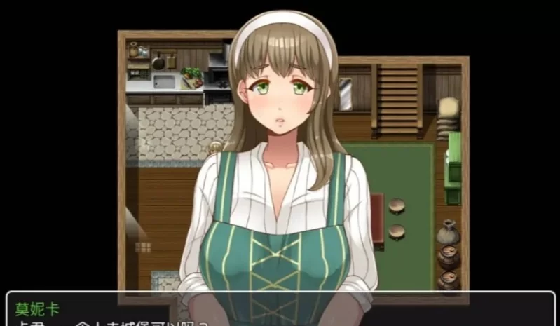 【安卓/RPG/人妻】我把熟女妈妈们的肚子搞大了～巨乳，NTR