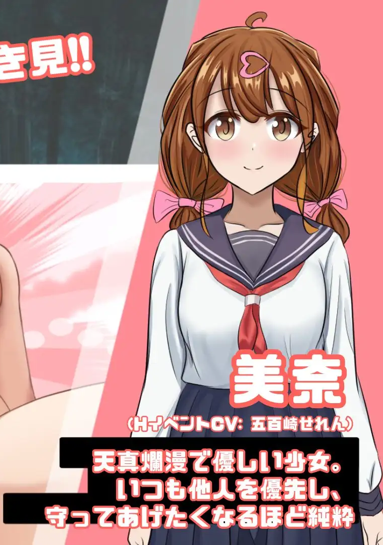 【PC/RPG/AI汉化】 Morior Mori [540M]