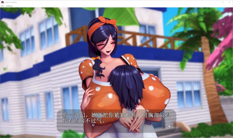 【PC/SLG/AI汉化/动态】小型综合体 Small Complex v4.0b [1+2.66G]