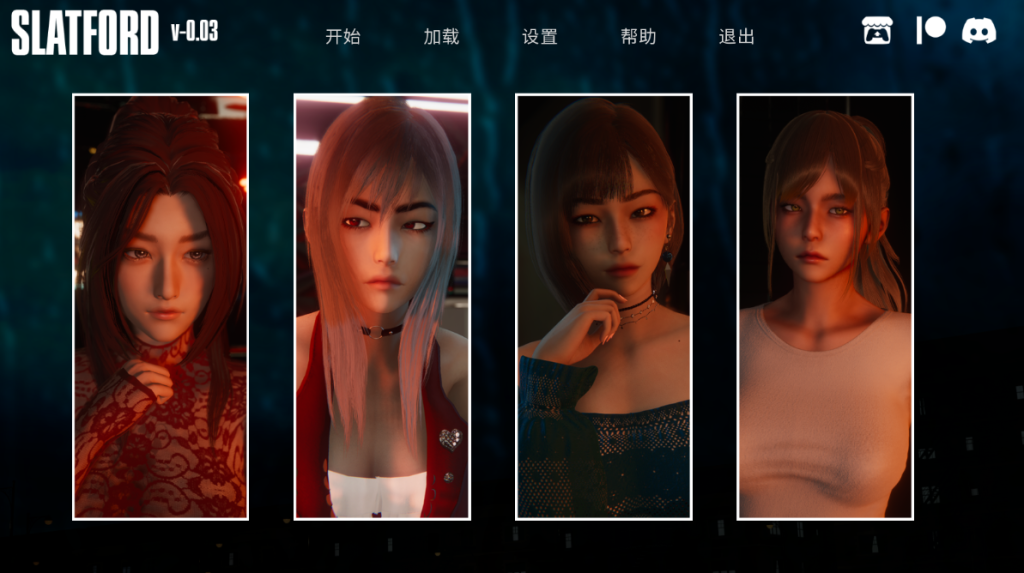 【安卓+PC/亚洲风SLG】斯拉特福德 Slatford V0.03 官方中文版 [官中/动态]【双端共1.4G】