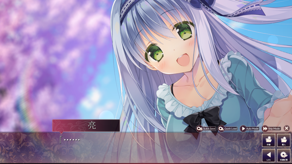 【PC/ADV】回家前都算是棉花糖 Marshmallow All the Way Home v1.31 汉化版 [汉化/动态]【5.7G】