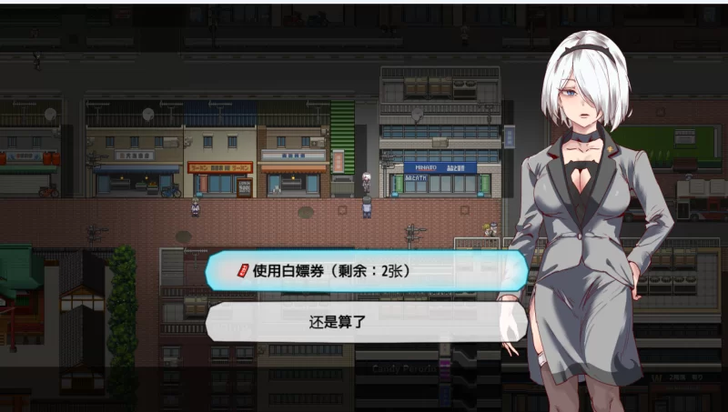 【PC】白嫖卷中文版1.1 [1+1.4g]