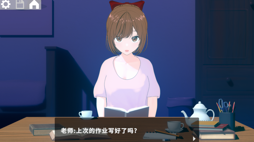 【PC/互动SLG】静夜的私课 静夜の密課 官方中文版 [官中/动态]【1.5G】