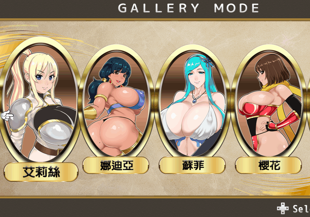 【PC/RPG/官中/步兵】灵岛传说