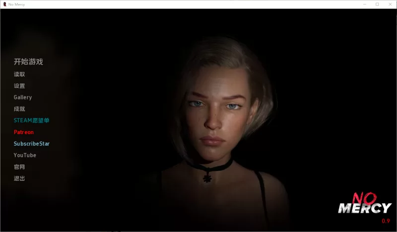 【PC+安卓/欧美SLG】 无情 毫不留情 No Mercy v1.03 汉化版 [1+12.60G]