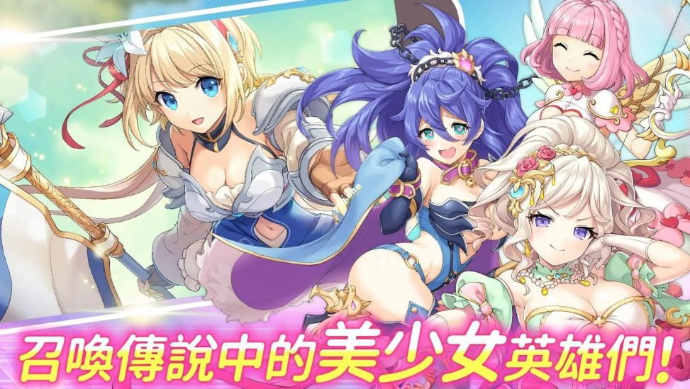 【PC】【大型日本绅士网游破解中文离线】传奇四叶草Legend Clover~25年7月更新离线一键启动版+完整汉化全剧情全动态CG绅士回想事件【14G全CV】