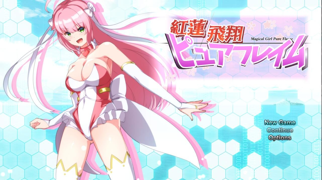 【PC+安卓/RPG/汉化红莲飞翔：纯净烈焰紅蓮飛翔ピュアフレイムVer1.0.4 汉化版[5G]