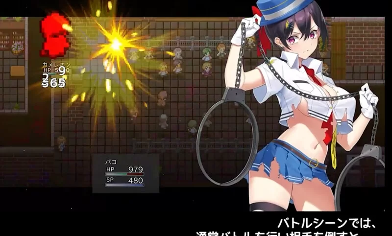 【PC/RPG】神作/动态 女警H小岛 V1.06 AI汉化+全CG [1+4.60G]