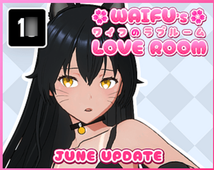 【安卓+PC/互动SLG】瓦夫的爱心房间 Waifu’s Love Room 官方中文版 [官中/动态/2D]【双端共379M】