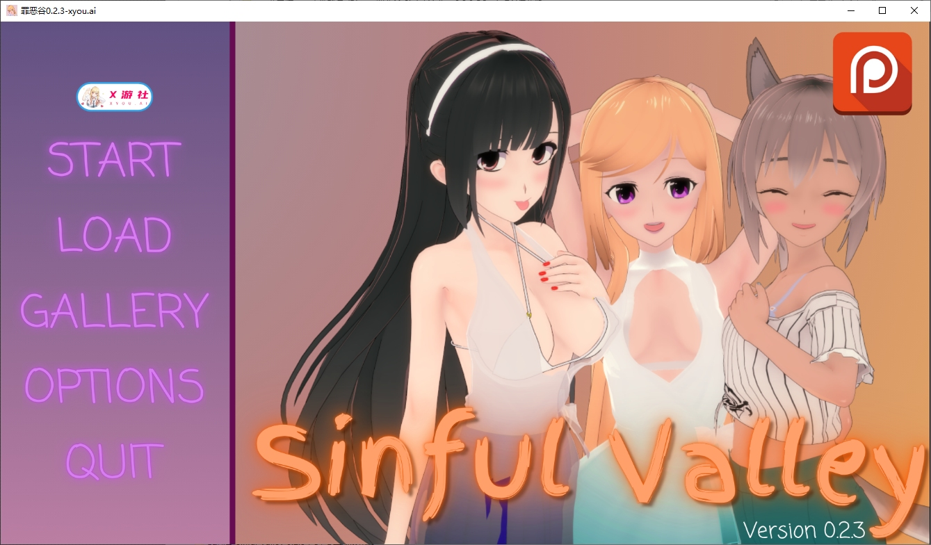 【PC+安卓/日系SLG/汉化/动态】罪恶谷V0.2.3 AI汉化版【1.5G】