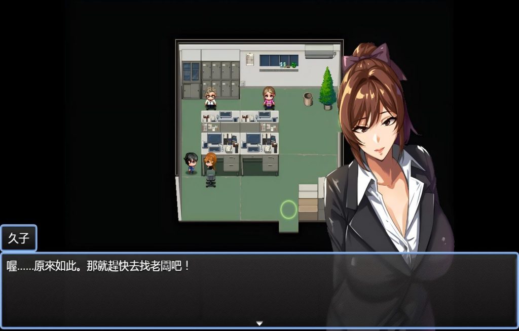 【PC/RPG/Steam】NTR猎人：久子的秘密 NTR Hunter NTR獵人 ～久子的祕密v1.4.0 【官中/步兵/CV】[1G]