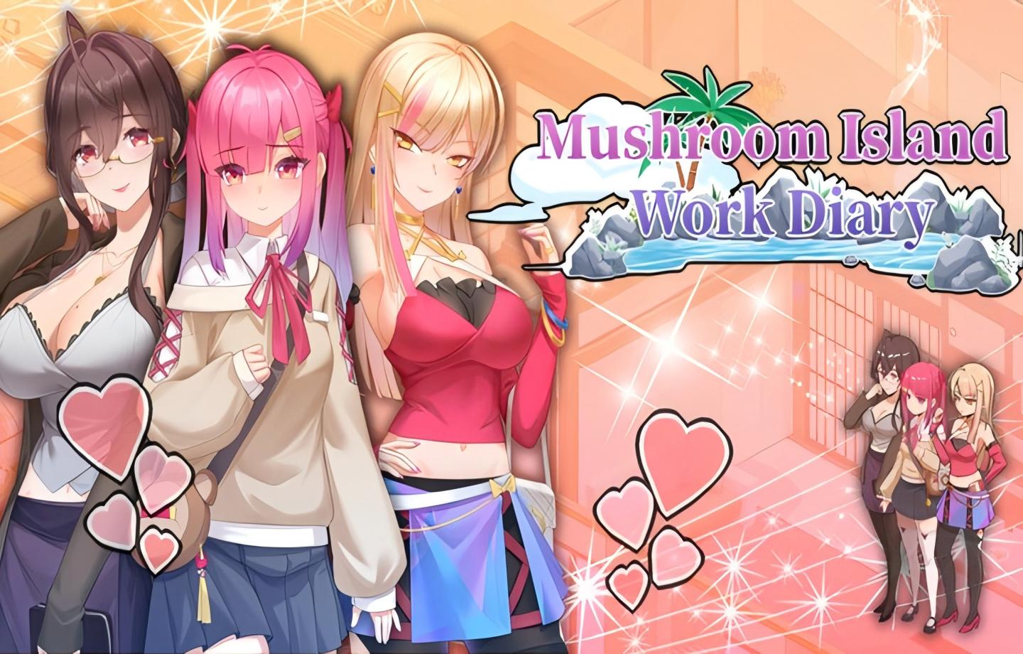 【PC/互动SLG】蘑菇岛打工日记 V1.0.2 官方中文步兵版+存档【新步兵/中文/动态】【1.6G】