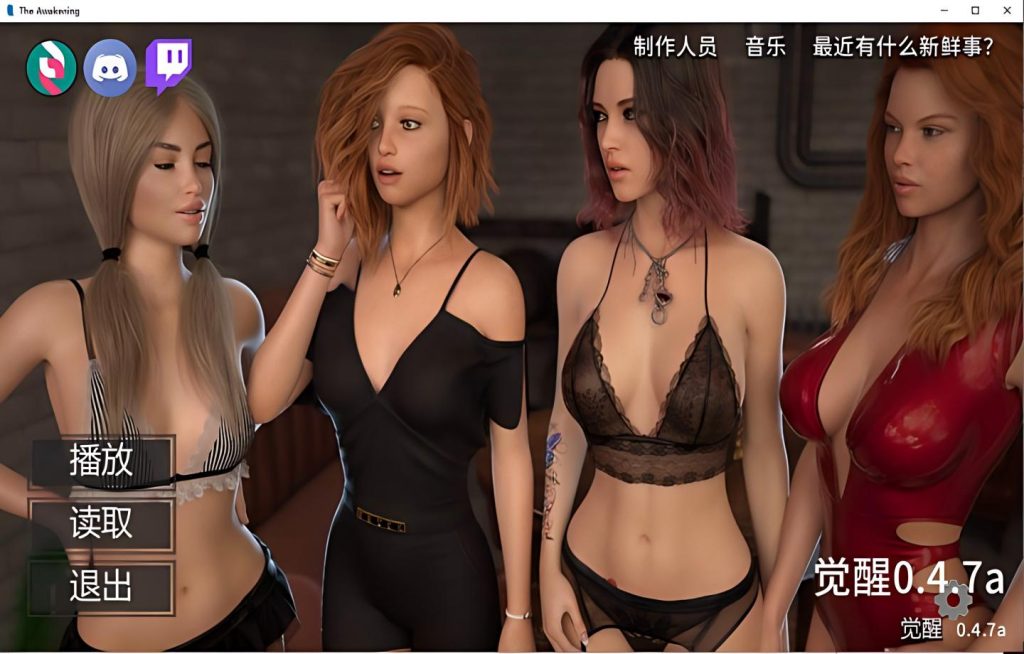 【PC+安卓/欧美SLG】欲望觉醒 The Awakening v0.4.8【纯爱/AI汉化/动态/更新】【7.23G】