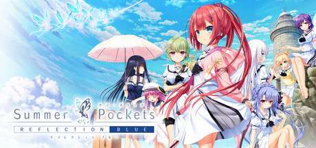 【国区】《夏日口袋：映之蓝 / Summer Pockets REFLECTION BLUE》v1.2-官中简体