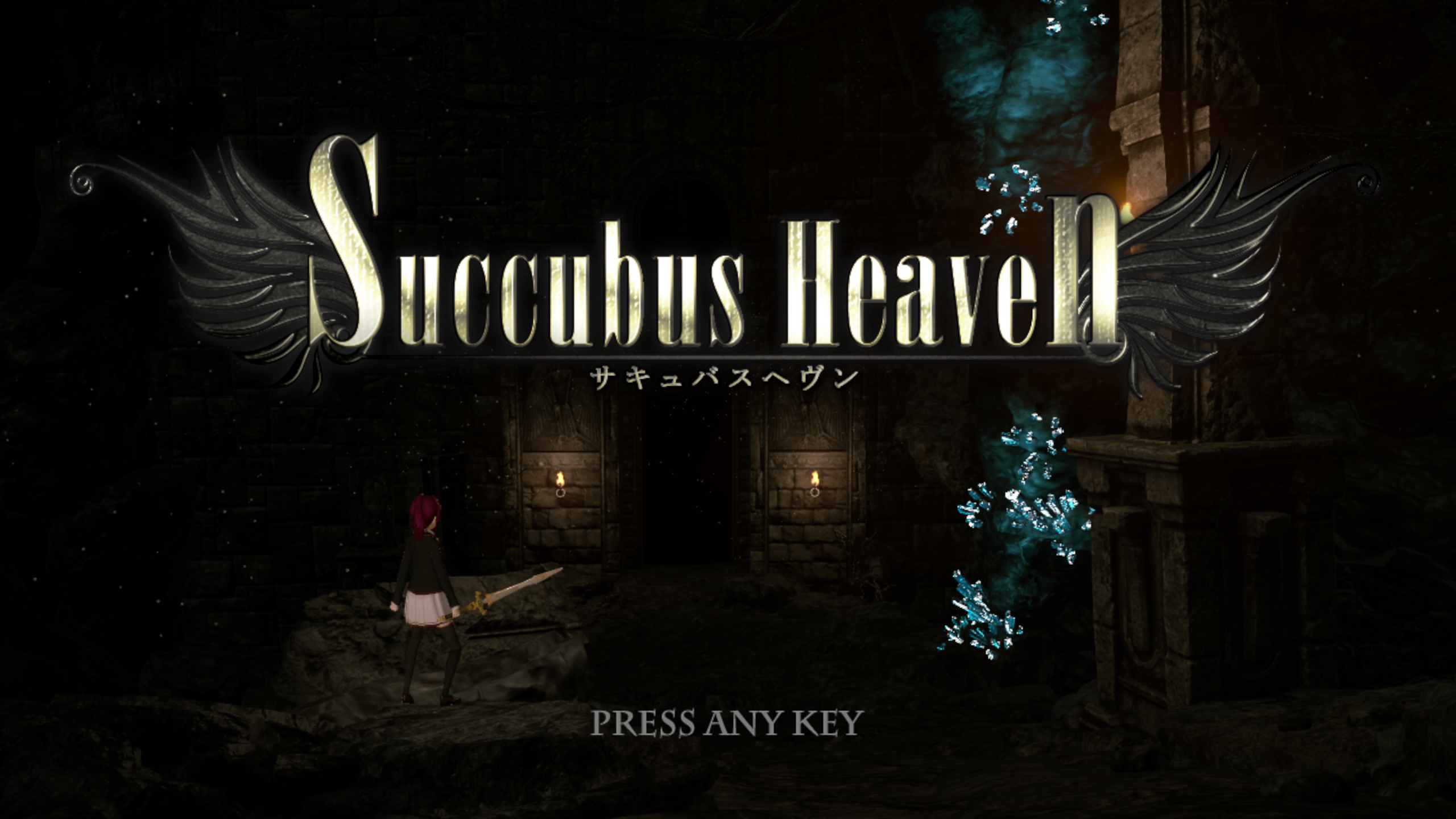 【PC】 H黑魂 淫魔天堂 Succubus heaven（サキュバスヘヴン）