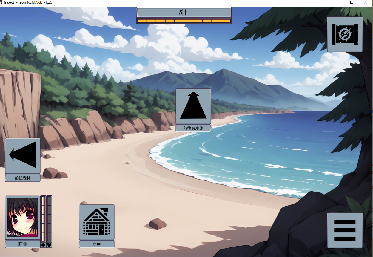 【安卓+PC/精品SLG】 虫之狱 重制版 Insect Prison Remake Ver1.25 [官中/步兵/沙盒/动态/更新450M]