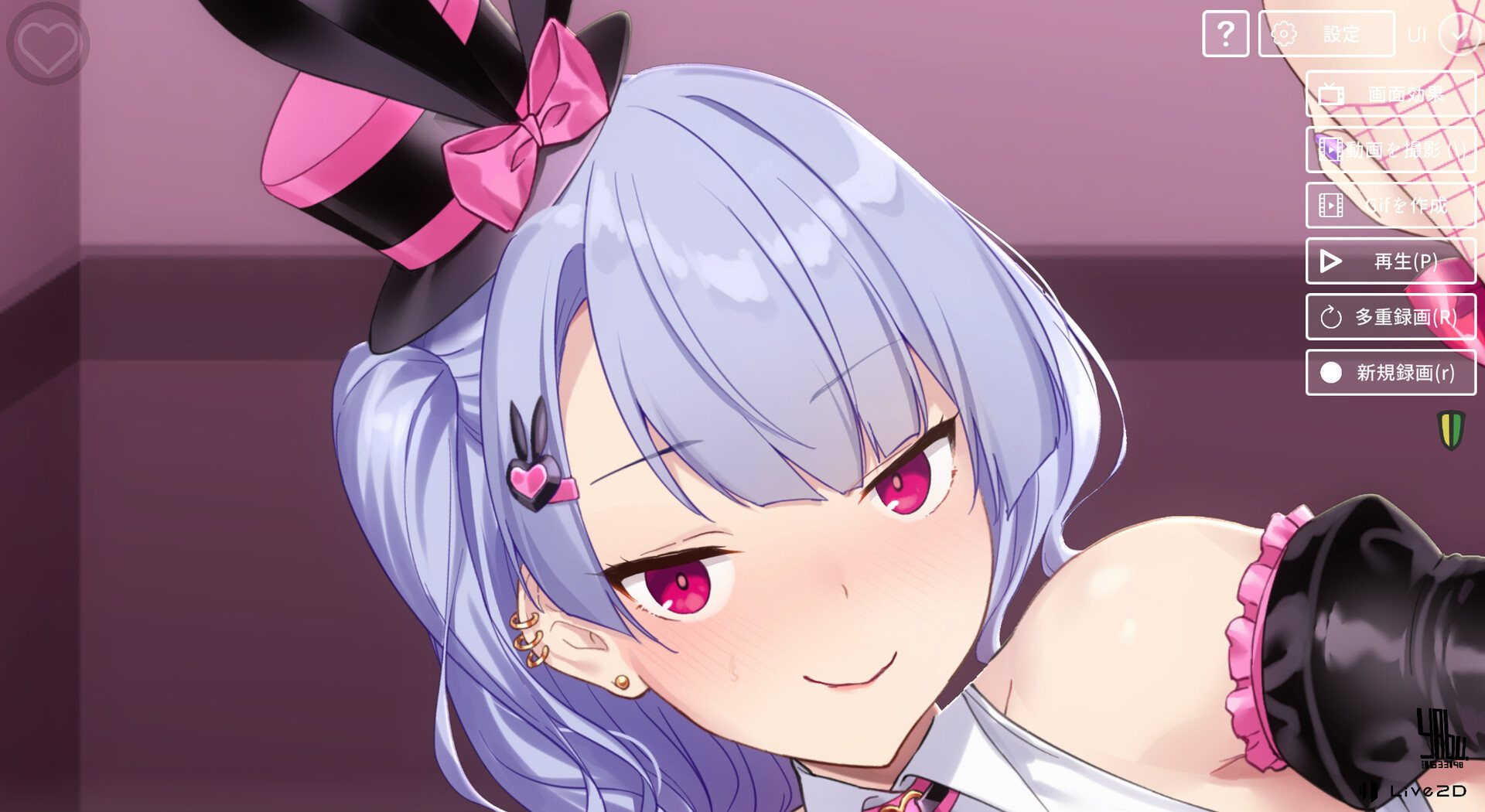 【PC/互动SLG/中文/全动态/全CV】和VTuber姐姐一起 官方中文版【新作/1.2G】