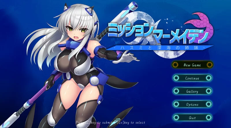 【PC】–务代号：美人鱼-莲与深海的姐妹-（ミッションマーメ… [1+1.5G]