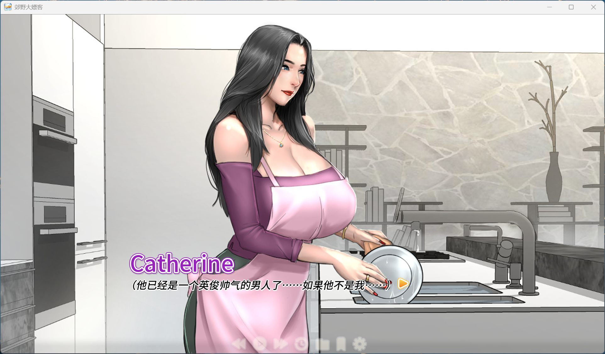 【PC+安卓/双端】 郊区王子 V1.1.0 官方中文版+迷你DLC【更新/5.4G】