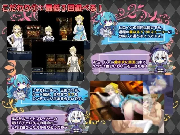 【PC/今日发售+存档/精品RPG/战斗H/异种】帝国骑士 [1+7G]