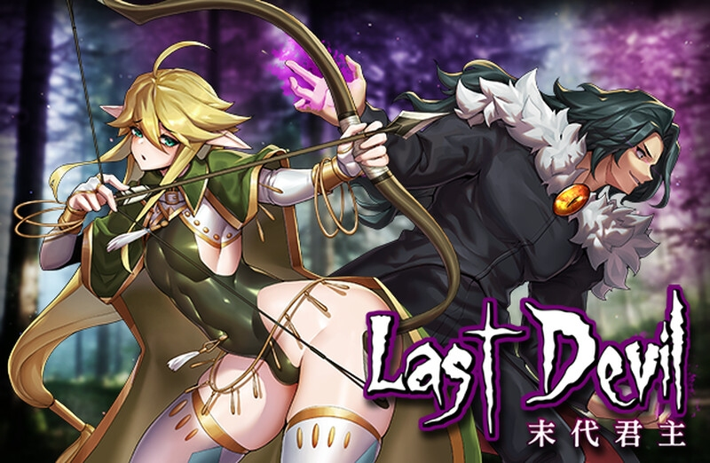 【PC/精品ACT】末代君主-重制 Last Devil V5.14 官方中文版 [汉化/动态/全DLC/中配] 【4.7G】
