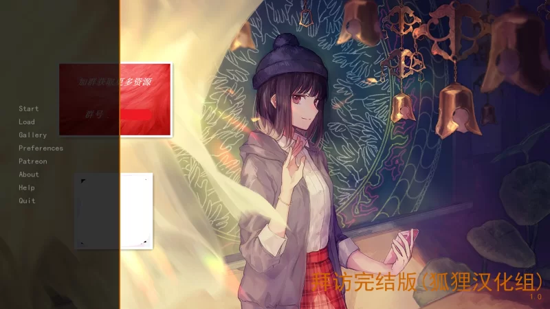 【PC+安卓/SLG/汉化】The Visit-拜访-妈妈阿姨v1.0完 [全画廊] [2+5.3G]