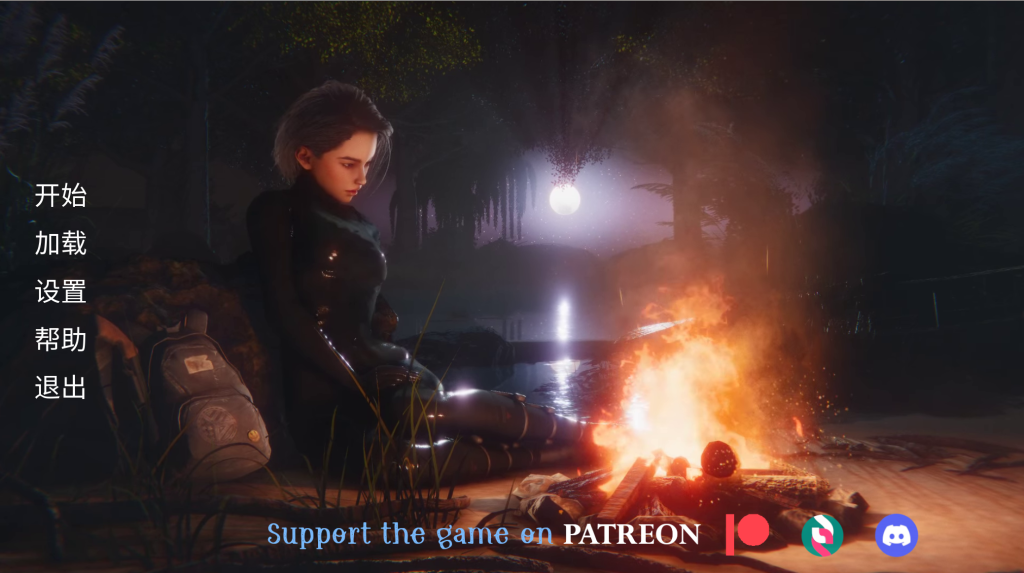 【安卓+PC/精品SLG】面纱之外的摇篮 Cradle Beyond the Veil v0.2.2 [汉化/3D/动态]【1G】