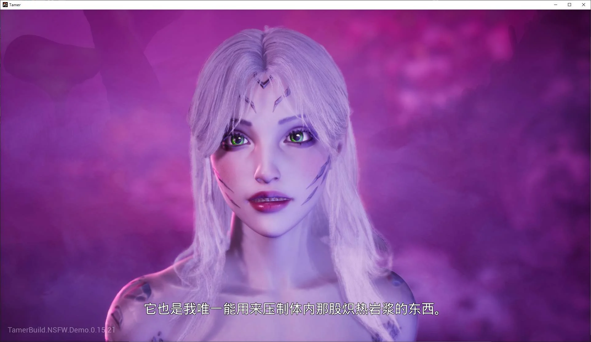 【PC/欧美3D/中文/动态】驯兽师：恐龙之王 v0.15.21 官中步版【1.6G】