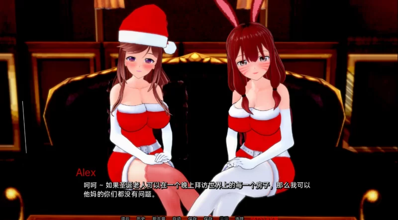 【安卓+PC/精品SLG] 无与伦比的欲望 Peerless Lust Ver0.39 汉化版 [汉化/动态/更新/3.8G]